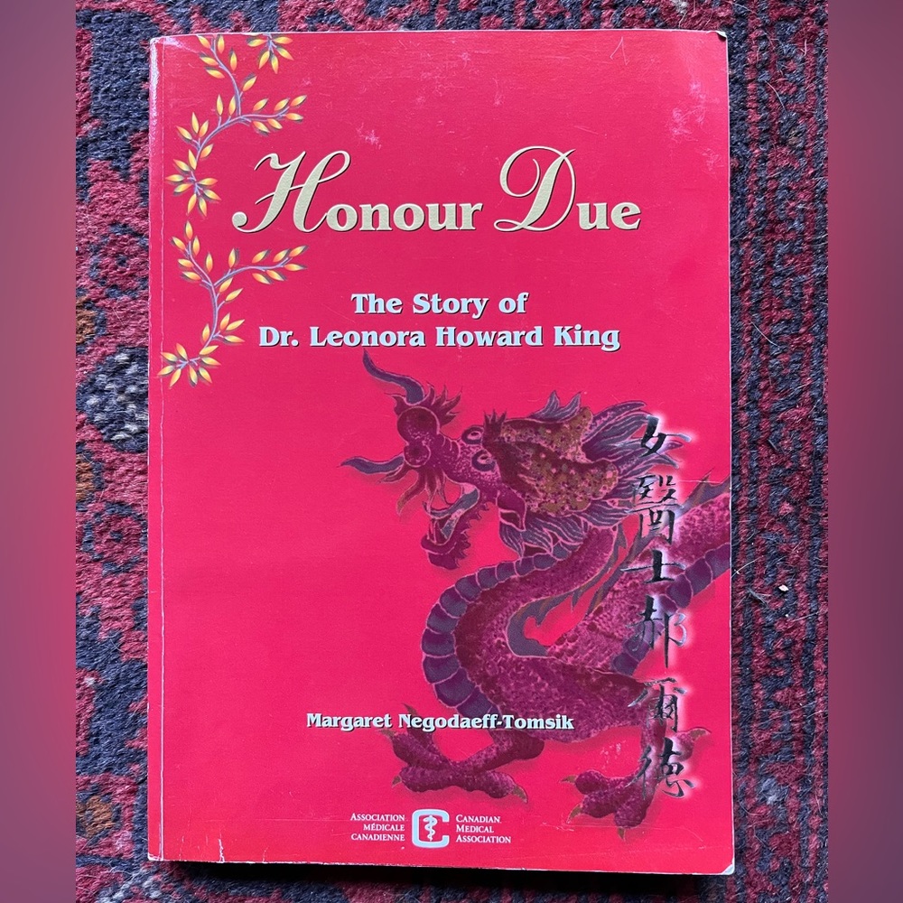 PAPERBACK BIOGRAPHY “HONOUR DUE”